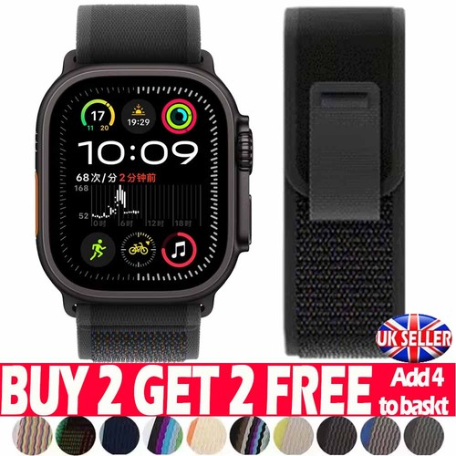 Nylon loop strap - nylon, apple