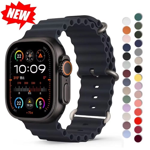 Ocean strap for - strap, apple