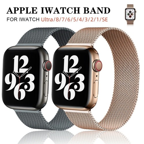 Apple watch strap series - strap,